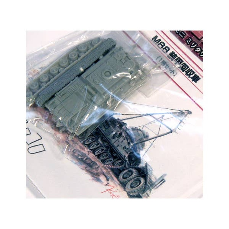 1/144 M88 Vietnam Ver.