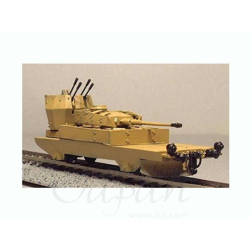 1/144 Panzerjagerwagen (FlaK PZ75 1945)