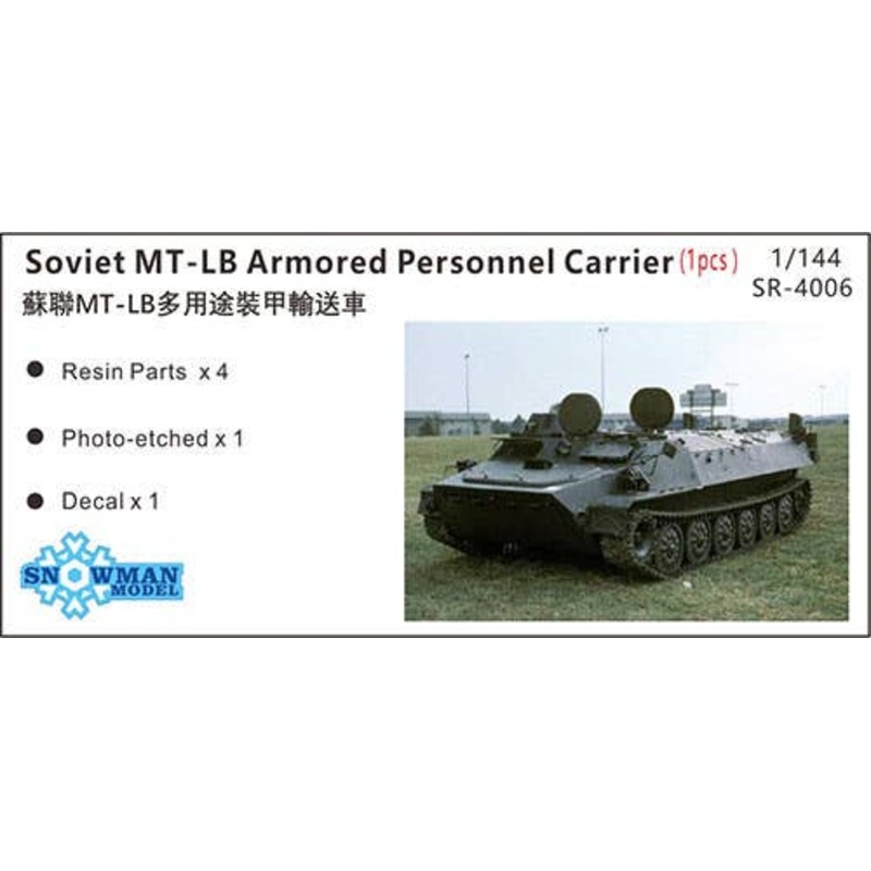 1/144 Russian MT-LB Armored Personnel Carrier