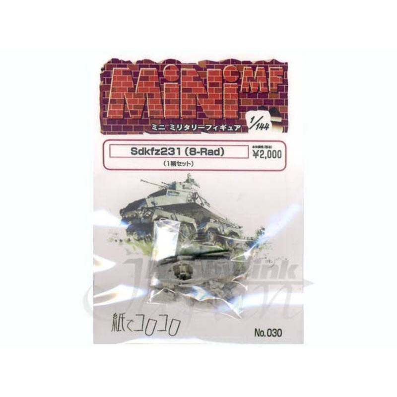 1/144 Sd.Kfz.231 (8-Rad)