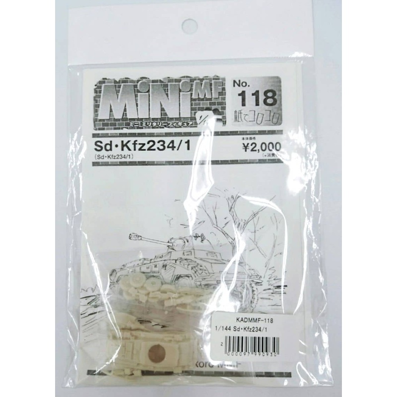 1/144 Sd, Kfz234/1