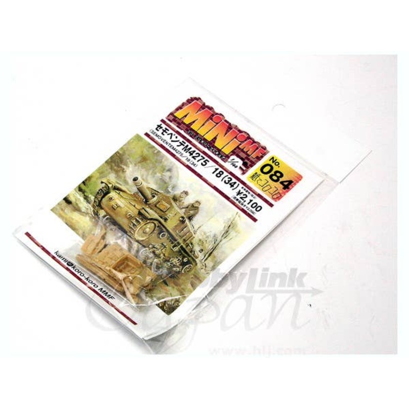 1/144 Semovente M4275/18 (34)