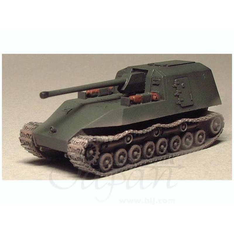 1/144 Type 5 Tank Hori I Prototype w/Sloped Armor