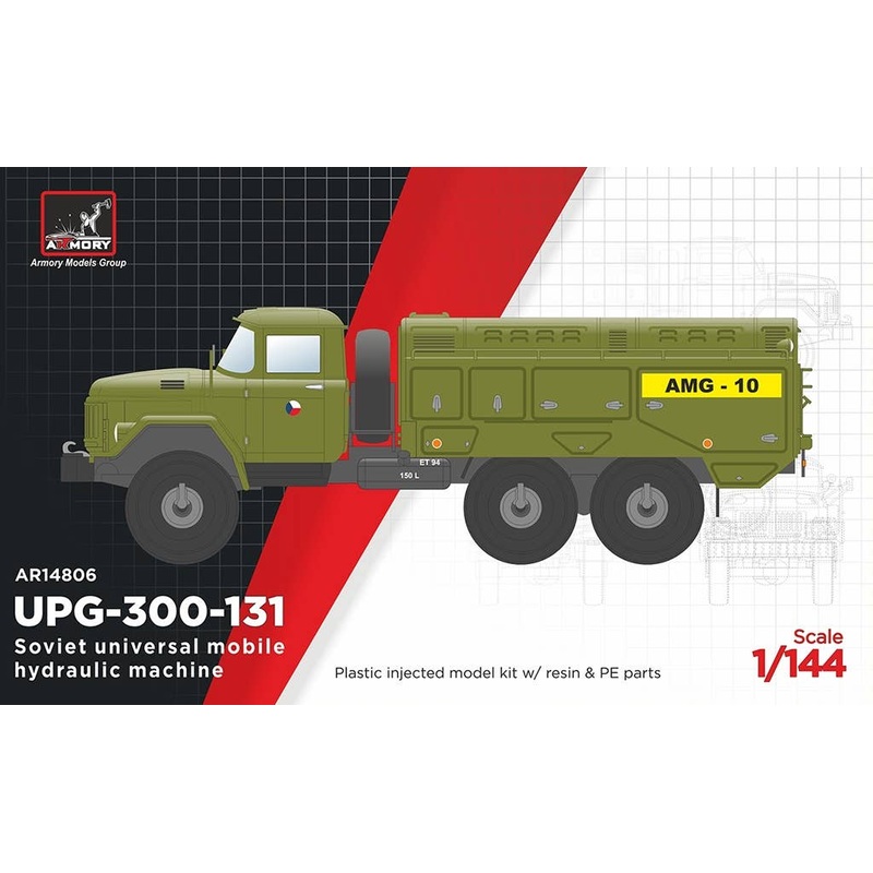 1/144 UPG-300-131 3.5 Ton 6X6 Wheel Drive Hydraulic Test Vehicle