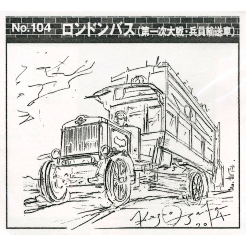1/144 WWI London Bus 1914