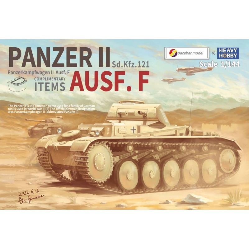 1/144 WWII German Army Panzer II Type F
