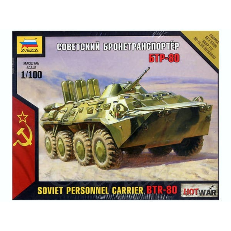 1/100 BTR-80