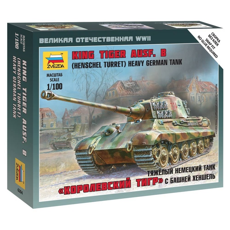 1/100 German Heavy Tank King Tiger Henschel