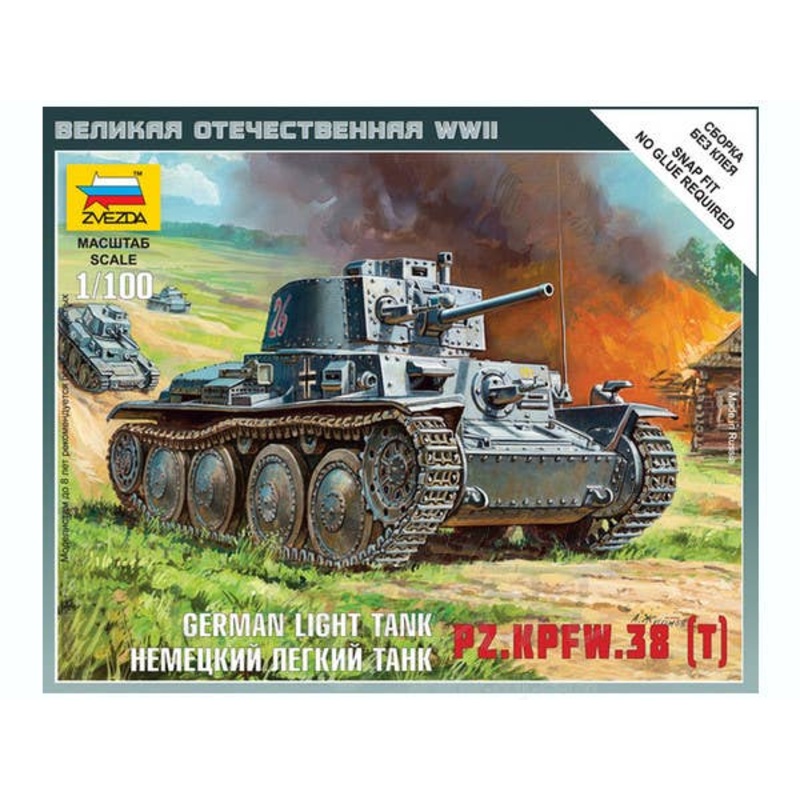 1/100 German Light Tank Pz.Kpfw.38(t)