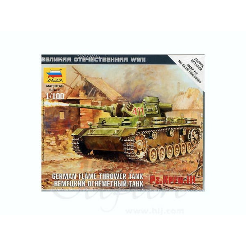 1/100 German Panzer III Flamethrower Tank