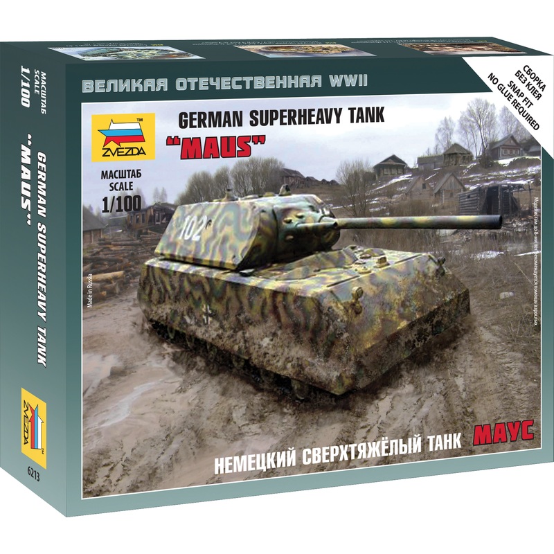 1/100 Maus German Super Heavey Tank