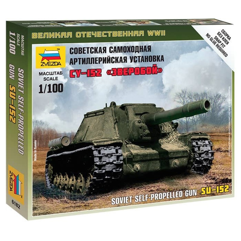 1/100 Soviet Self-Propelled Gun SU-152