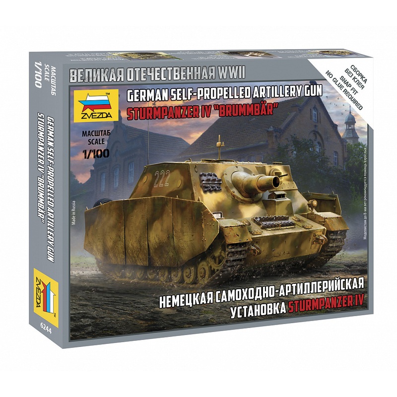 1/100 Sturmpanzer IV
