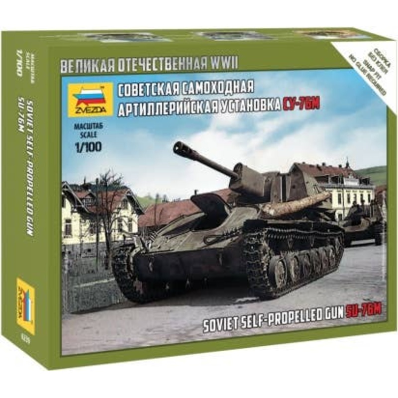 1/100 SU-76M Soviet Self-Propelled Gun