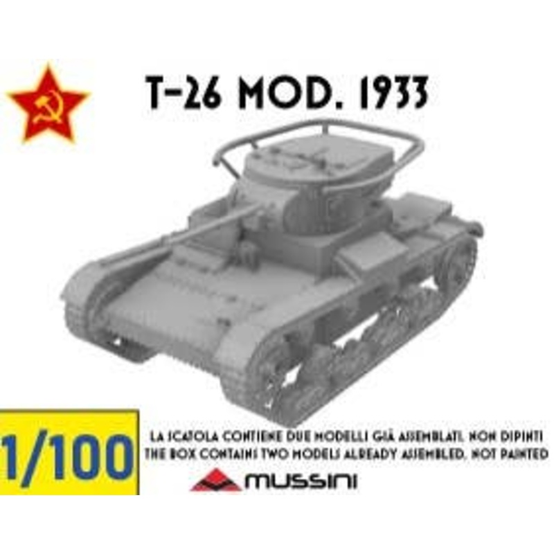 1/100 T-26 MOD. 1933 (2 pieces)