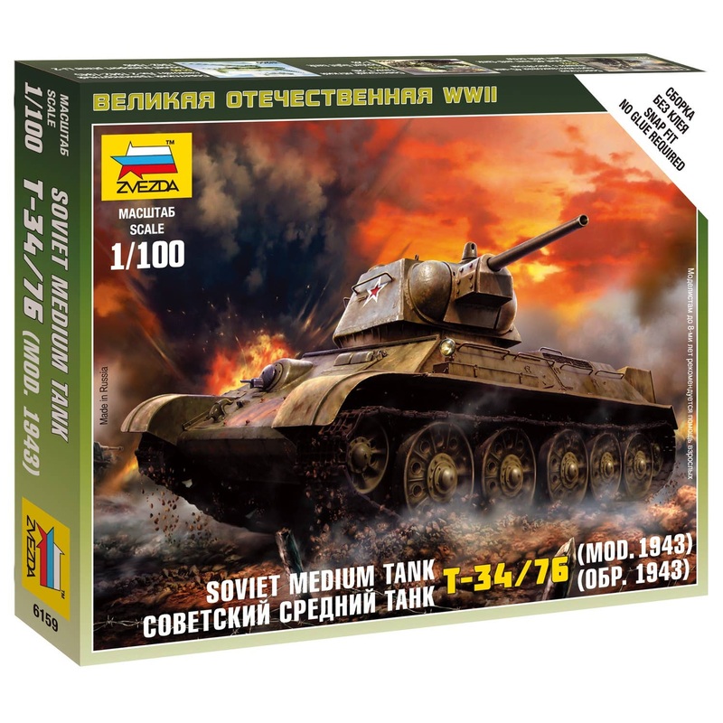 1/100 T-34/76 Soviet Medium Tank 1942