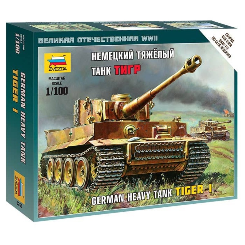 1/100 Tiger I German Heavy Tank