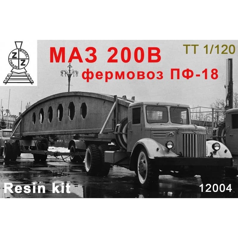 1/120 MAZ-200V with PF-18 trailer