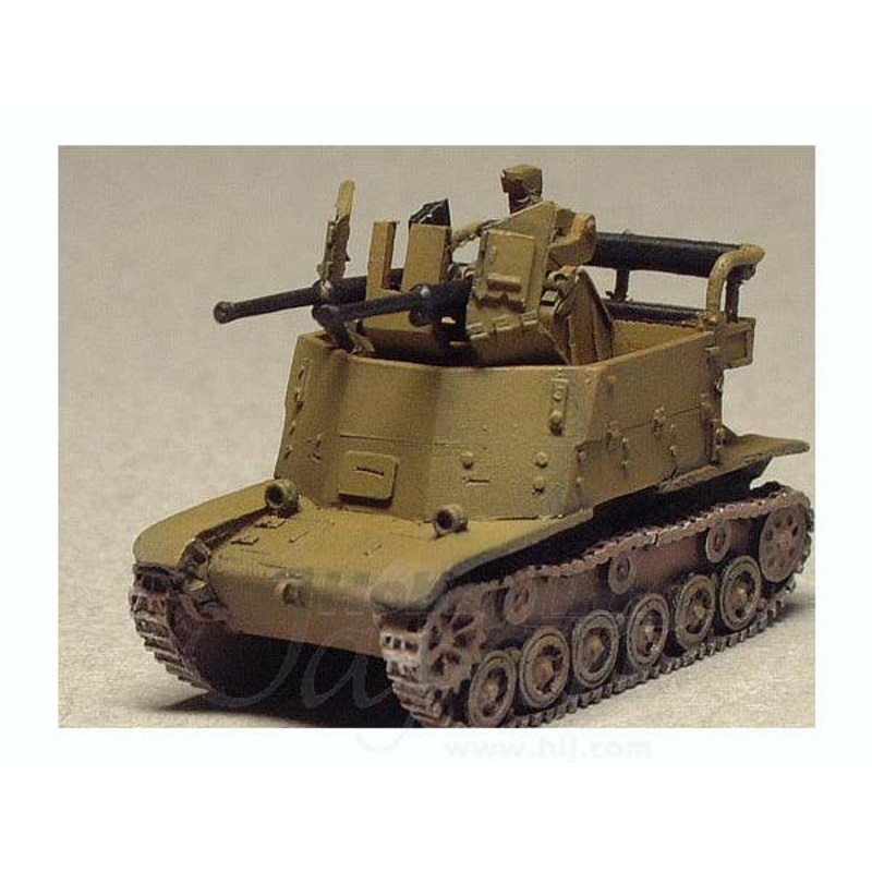 1/144 20mm Anti-Air Gun Tank Soki Prototype