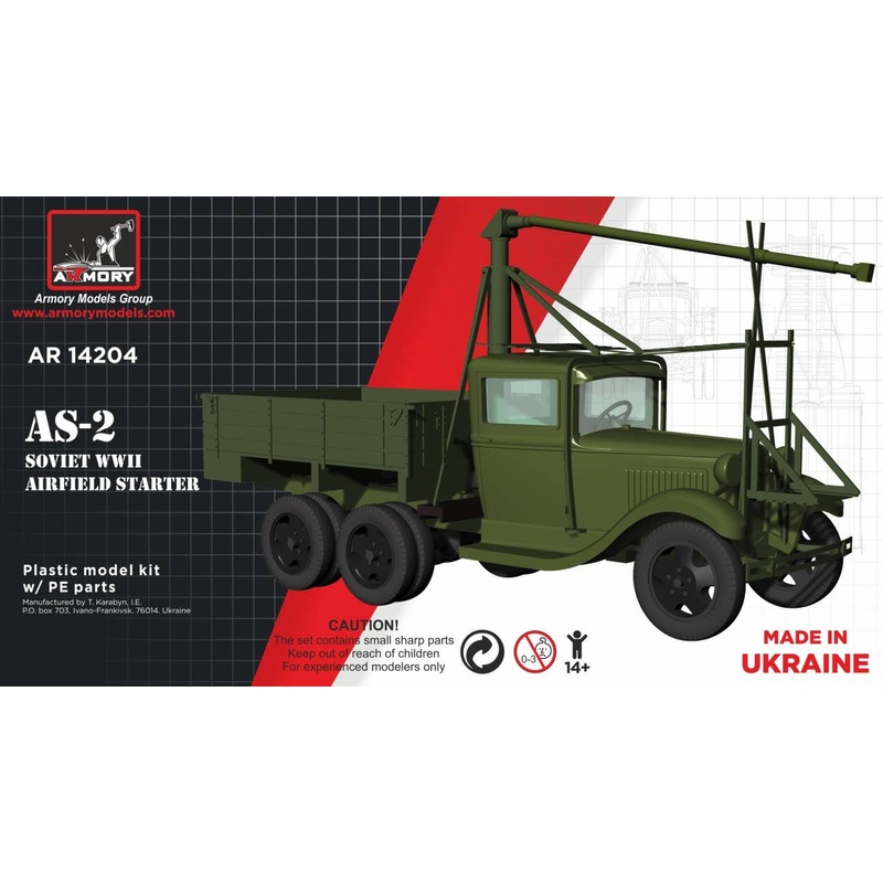 1/144 AS-2 Soviet WWII Airfield Starter on GAZ-AAA Chassis