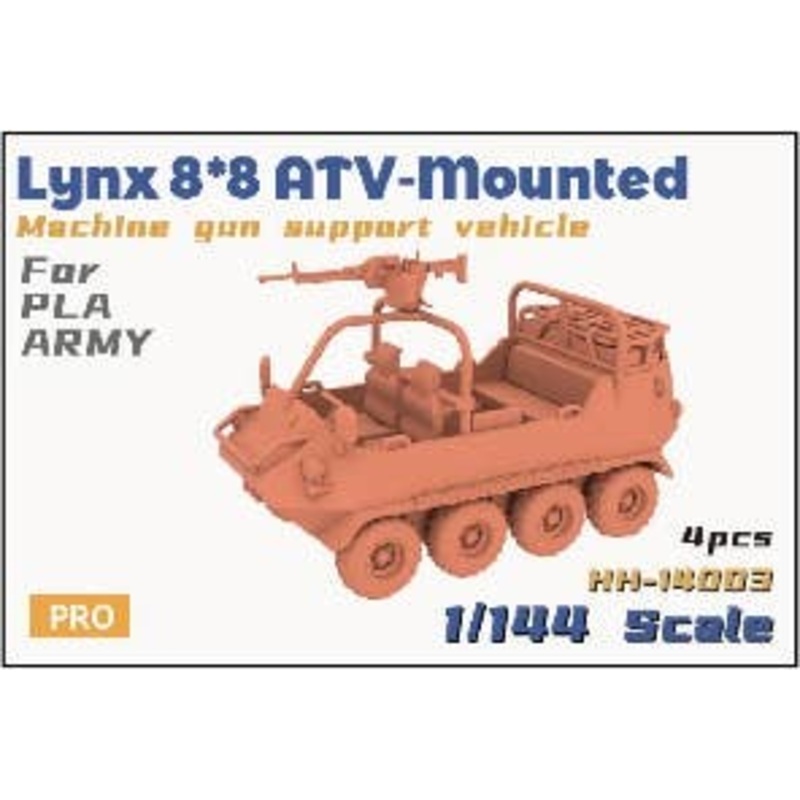 1/144 Chinese Army Lynx 8 x 8 ATV Machine Gun Mounted
