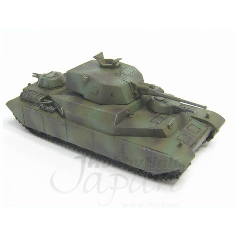 1/144 IJA Super Heavy Tank 100t Oi