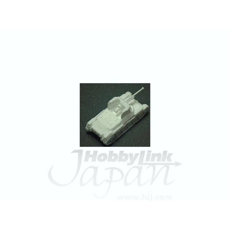 1/144 IJA Type 1 7.5cm Self-Propelled Gun