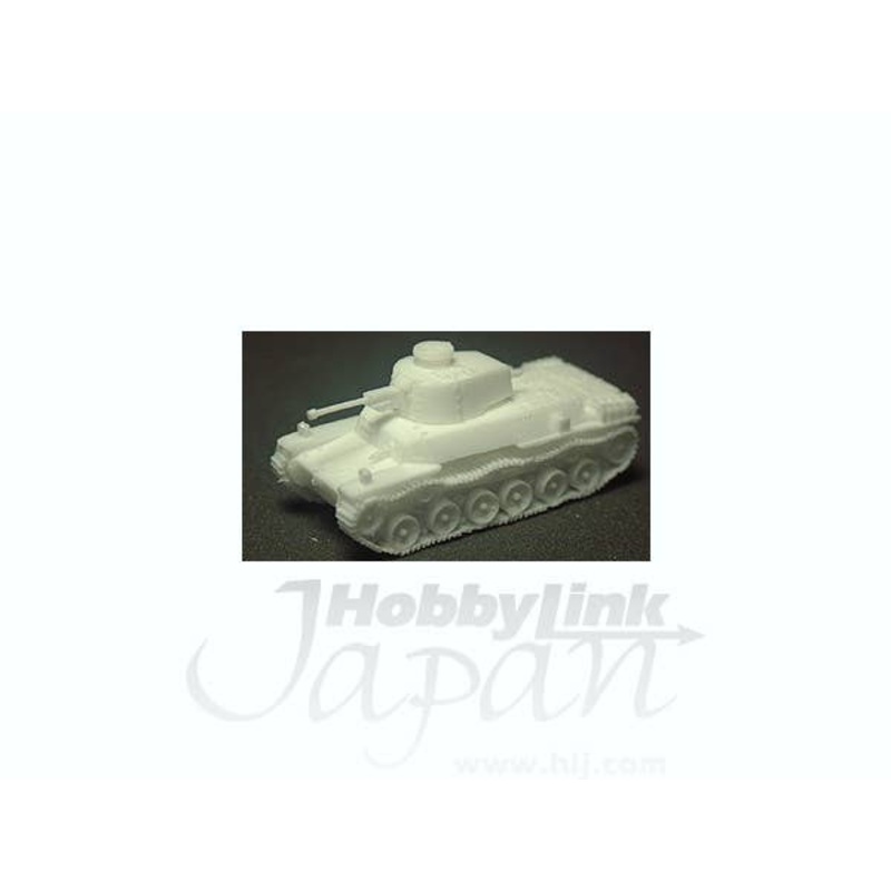 1/144 IJA Type 1 Medium Tank