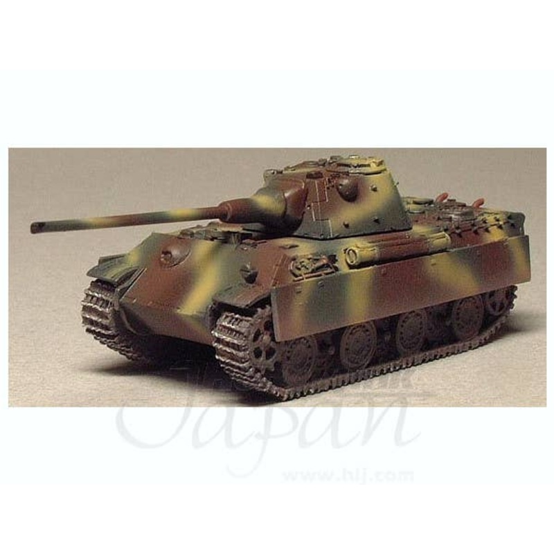 1/144 Panther II 88mm L71