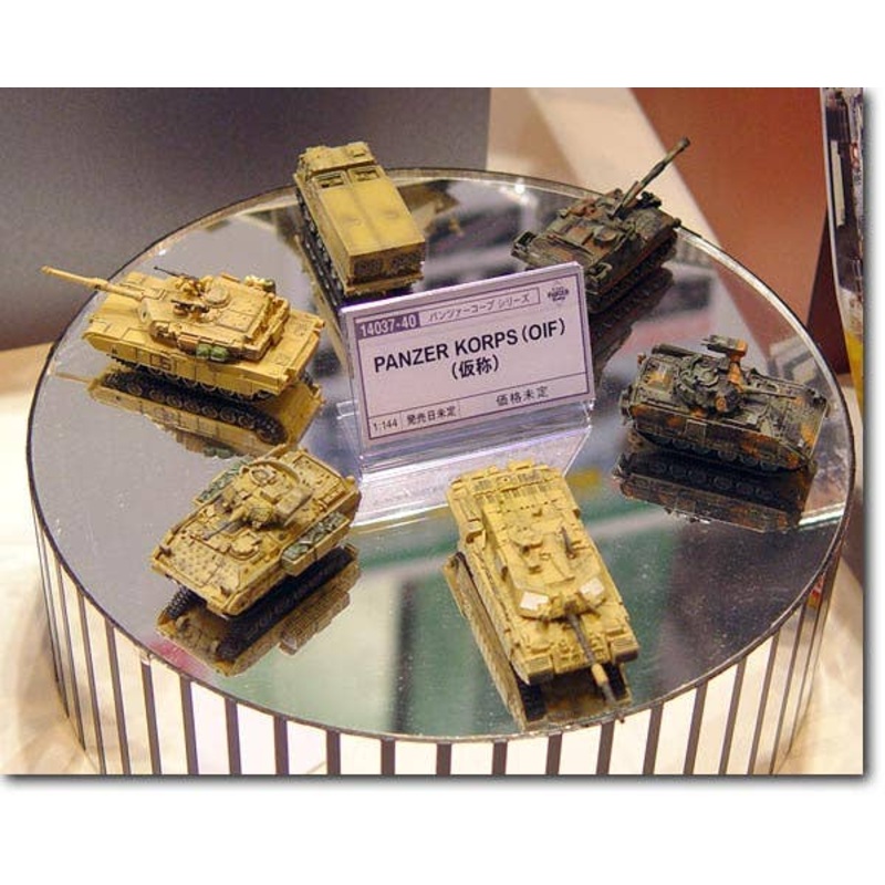1/144 Panzer Corp Vol. 7 4pcs Set