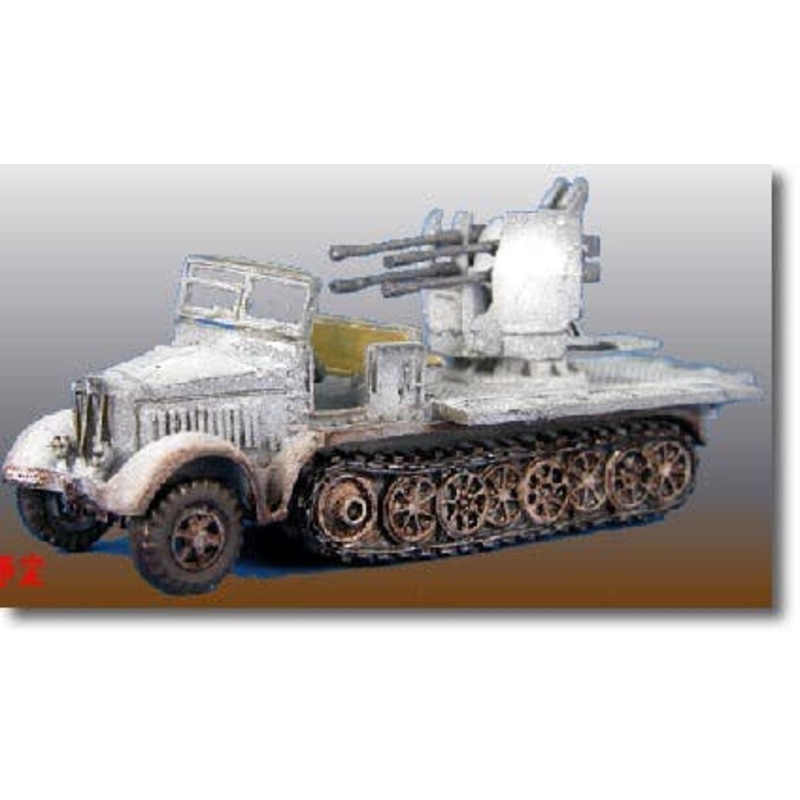 1/144 Sd.Kfz.7/1 20mm ATT Gun