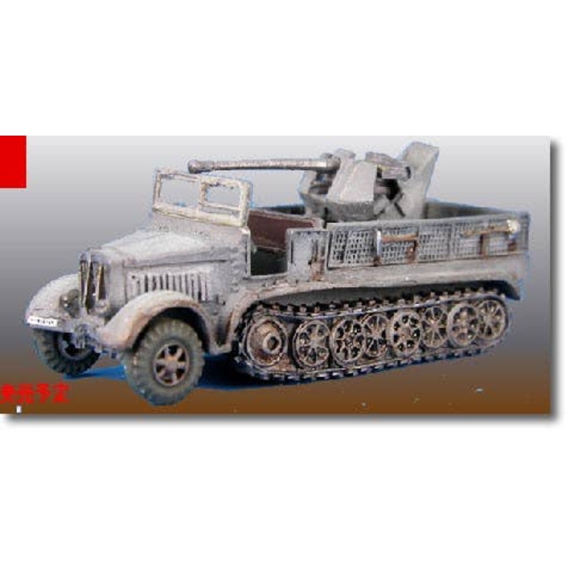 1/144 Sd.Kfz.7/2 37mm ATT Gun