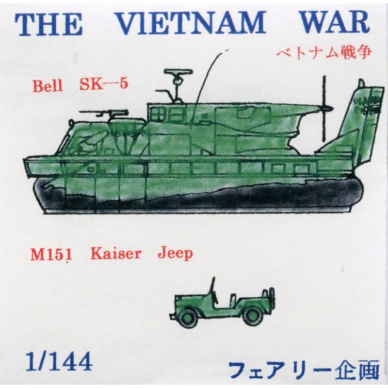 1/144 The Vietnam War