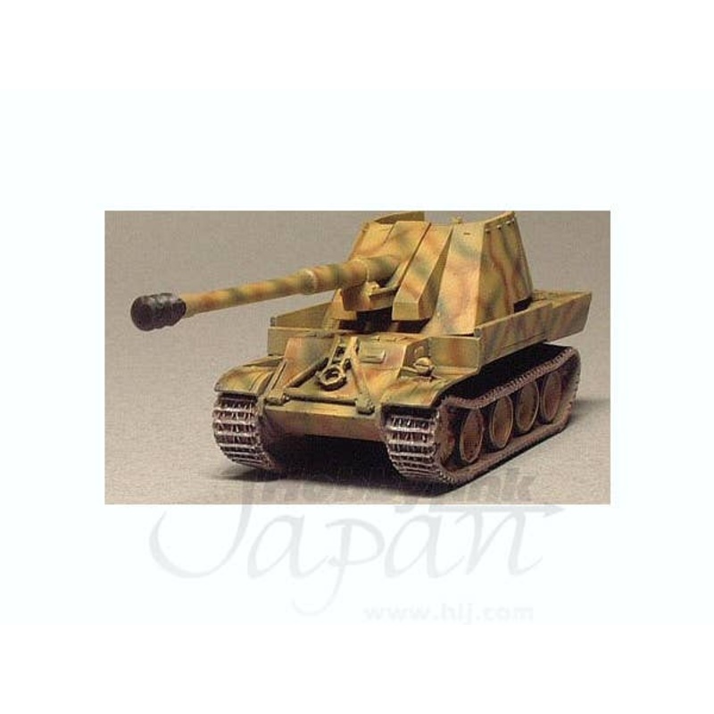 1/144 Waffentrager 128mm KIV3 Panther