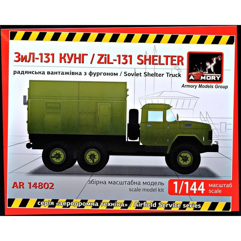 1/144 ZiL-131 KUNG Shelter
