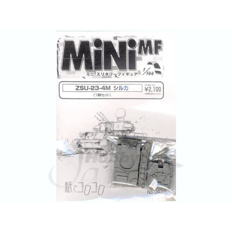 1/144 ZSU-23-4M Shilka