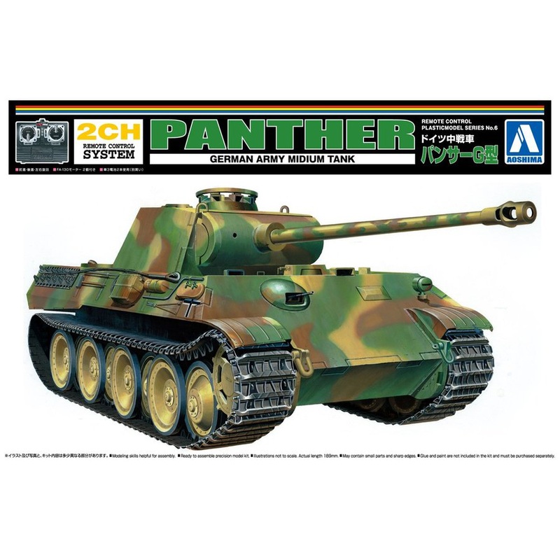 Remote control plastic model: German Medium Tank Panther Ausf. G