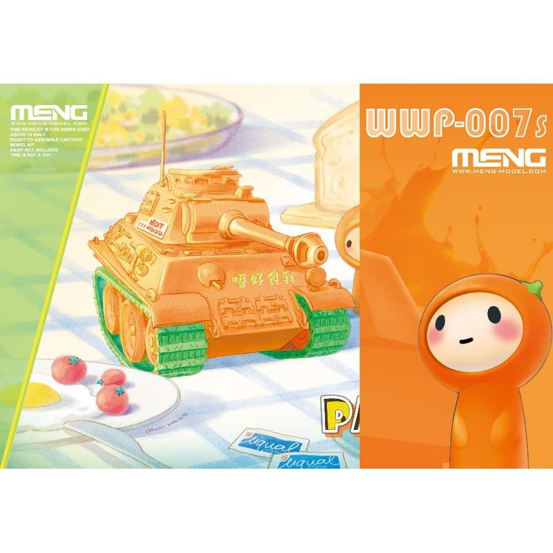 WWT Panther Orange Version with Resin Figure
