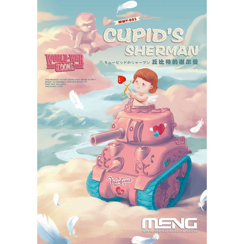 WWV Cupid's Sherman