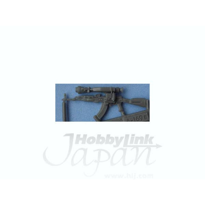 1/35 7,62mm AKM "Spetsnaz" Family