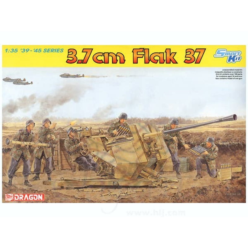 1/35 German Flak 37 3.7cm Anti-Air Gun