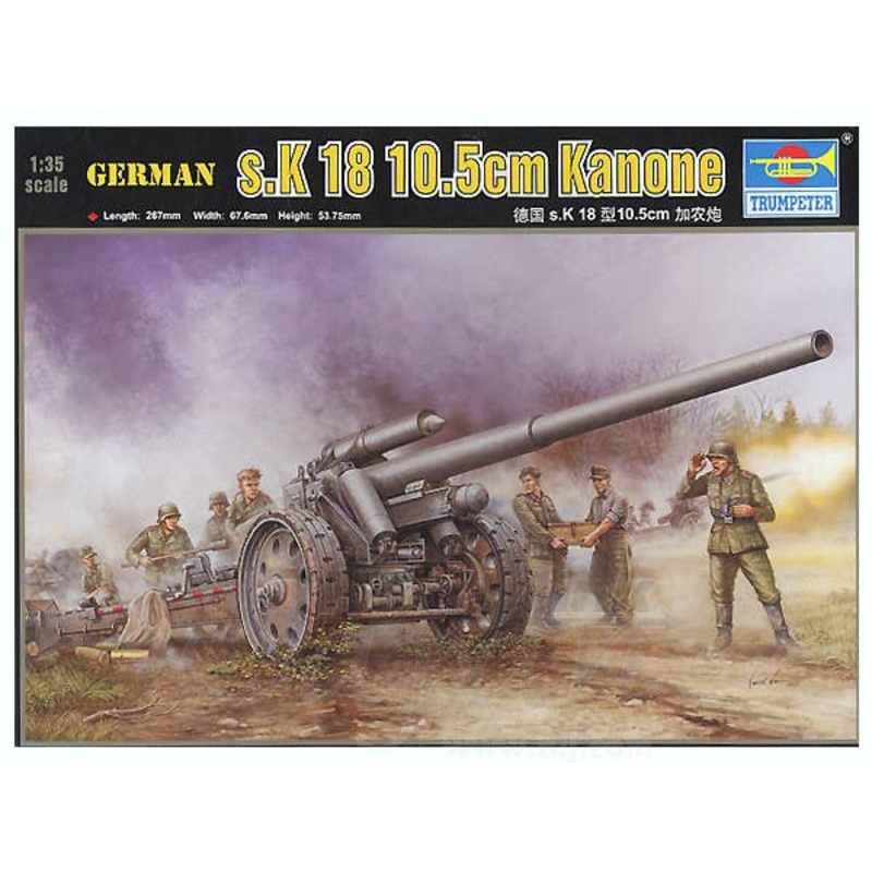 1/35 German s.K 18 10.5cm Kanone