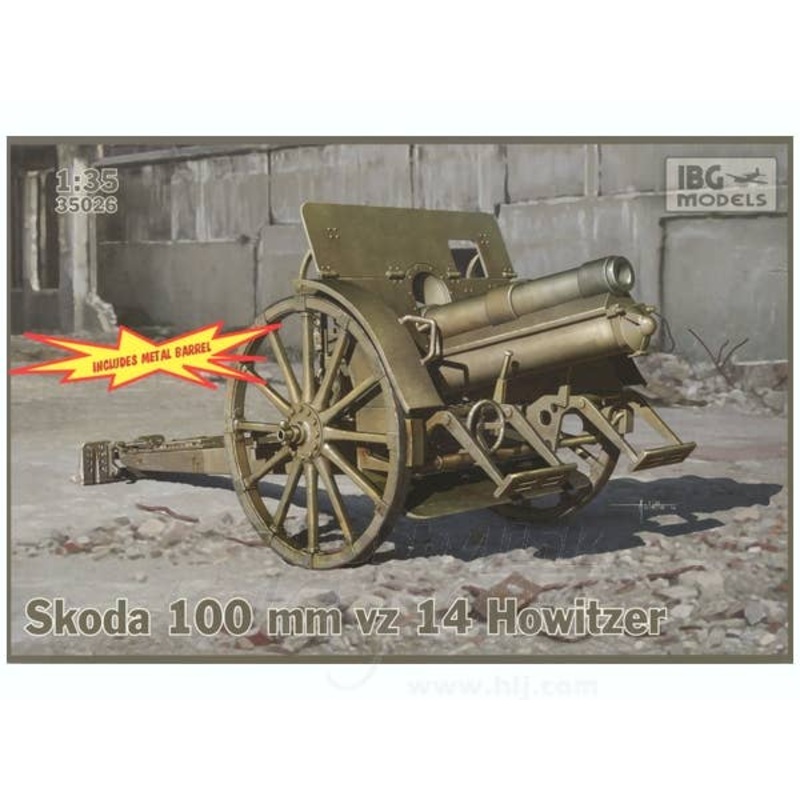 1/35 Skoda 100m vz 14 Howitzer