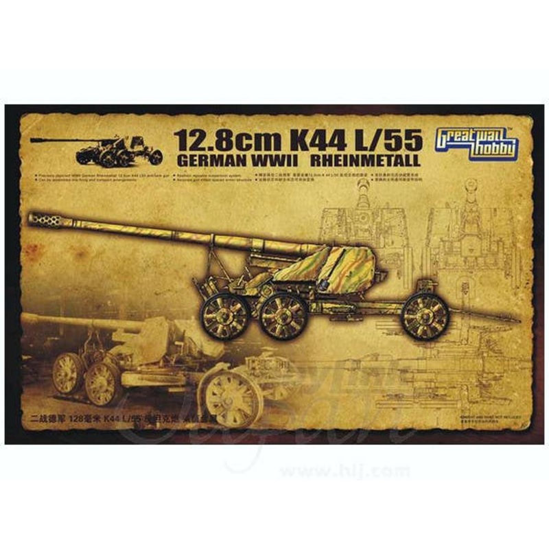 1/35 WWII Rheinmetall 12.8cm K44 L/55 High Velocity Ant