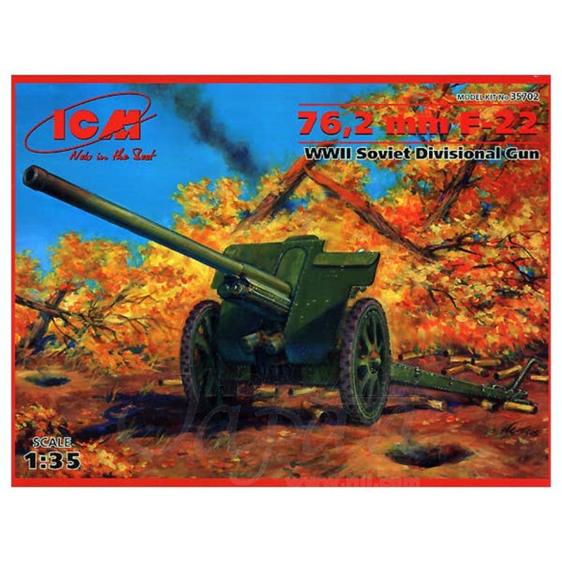 1/35 WWII Soviet Divisional Gun 76.2mm F-22