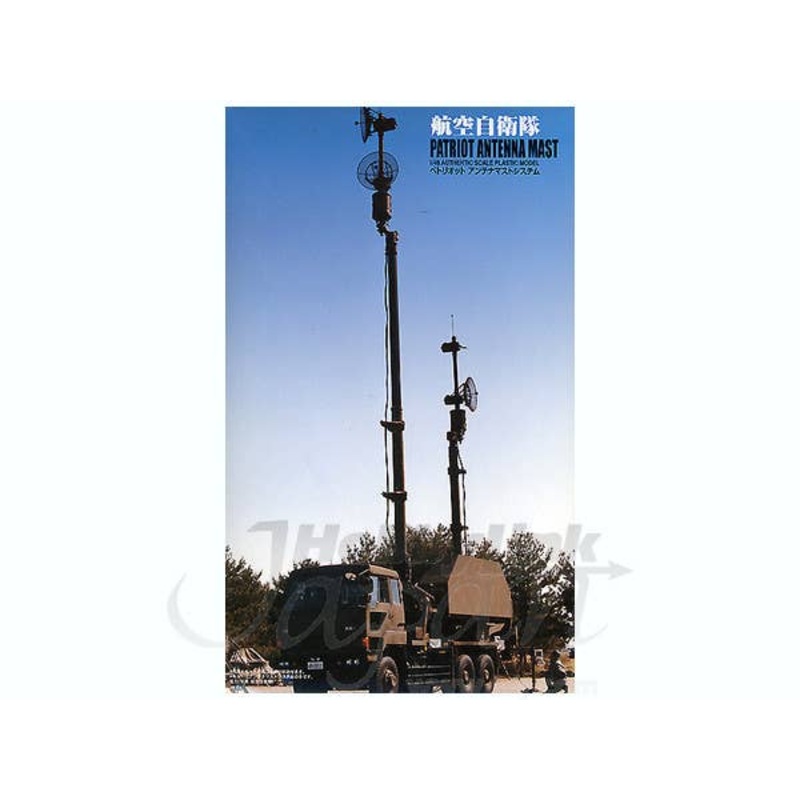 1/48 JASDF Patriot Antenna System