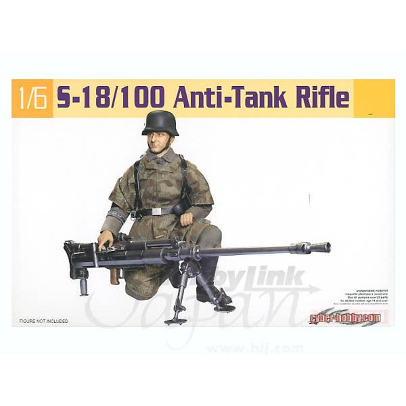 1/6 S-18/100 Anti-Tank Rifle