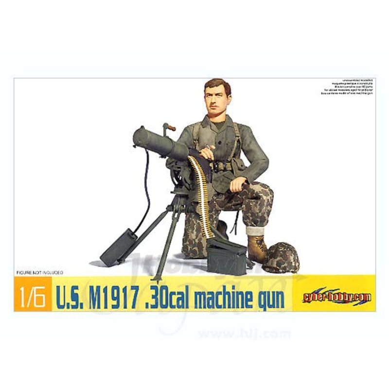 1/6 U.S. M1917 .30cal Machine Gun