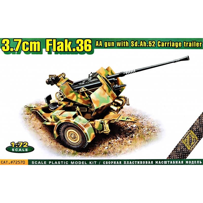 1/72 3.7cm Flak.36 AA gun w/Sd.Ah.52 Carriage Trailer