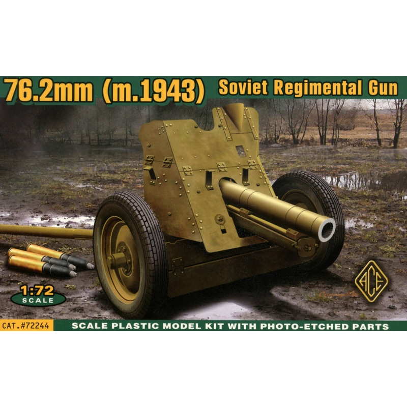 1/72 76.2mm Soviet Regimental Gun Mod. 1943
